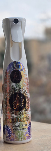 خوشبو کننده معطر الفراش محاسن