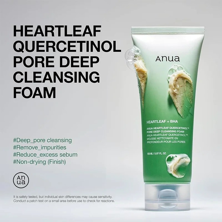 فوم شوینده پاک کننده عمقی منافذ آنوا | Heartleaf Quercetinol